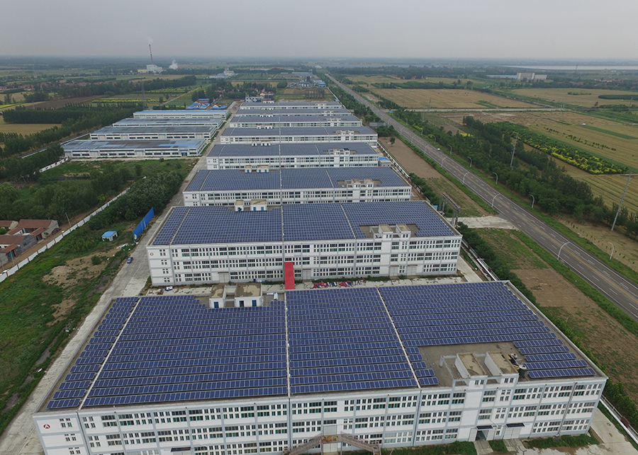 China,ShanDong,GaoTang 15MW